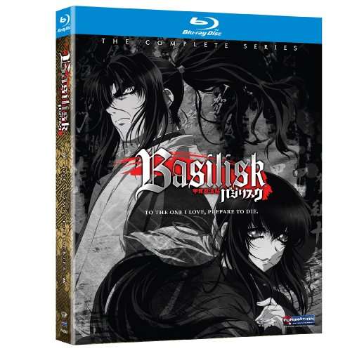 BASILISK: COMPLETE SERIES (3PC) / (BOX)-BASILISK: COMPLETE SERIES (3PC) / (BOX)