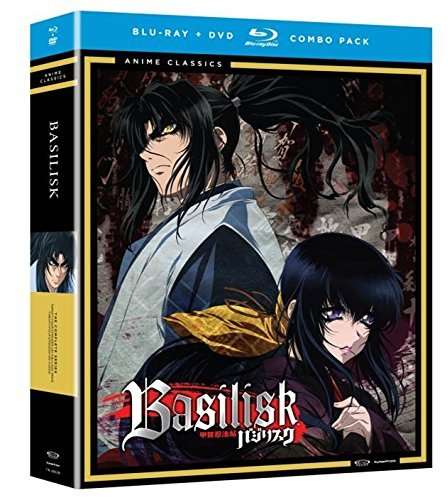 BASILISK: COMPLETE SERIES (7PC) (W / DVD) / -BASILISK: COMPLETE SERIES (7PC) (W / DVD) / 