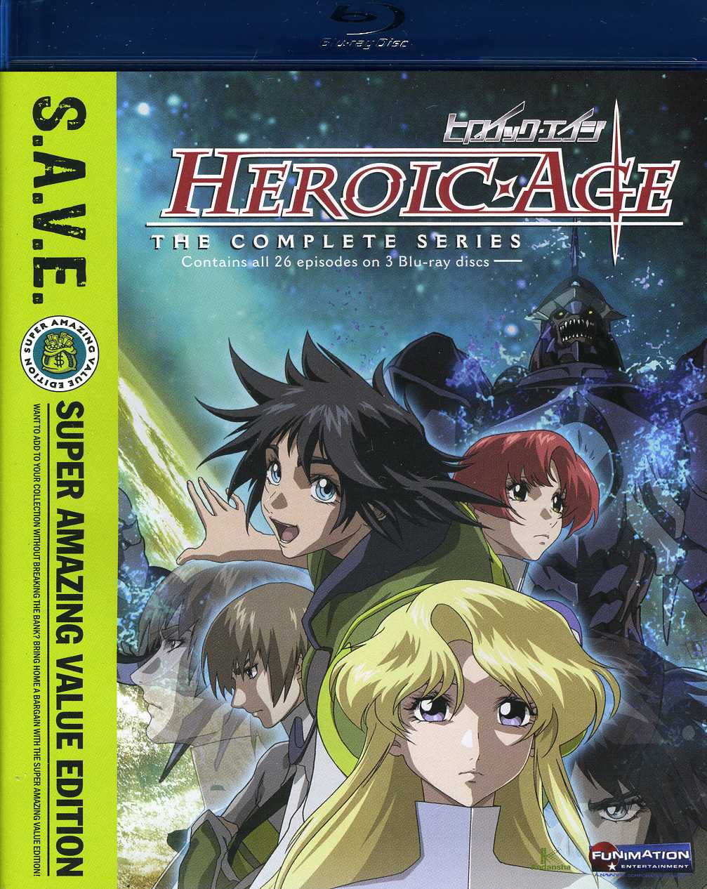 HEROIC AGE: THE COMPLETE SERIES - SAVE (3PC)-HEROIC AGE: THE COMPLETE SERIES - SAVE (3PC)