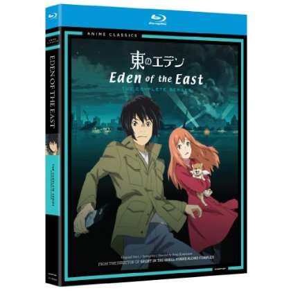 EDEN OF THE EAST: COMPLETE SERIES - CLASSIC (2PC)-EDEN OF THE EAST: COMPLETE SERIES - CLASSIC (2PC)