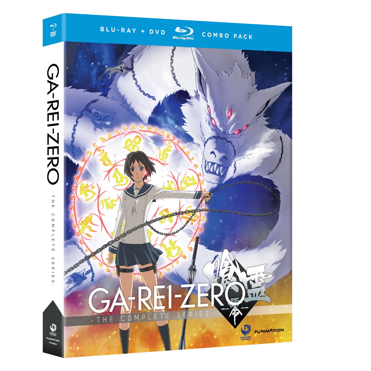 GAREI ZERO: COMPLETE SERIES (5PC) (W / DVD) -GAREI ZERO: COMPLETE SERIES (5PC) (W / DVD) 