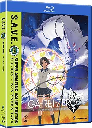 GAREI ZERO: COMPLETE SERIES BOX SET (5PC) / (B-GAREI ZERO: COMPLETE SERIES BOX SET (5PC) / (B