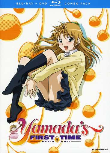 B GATA H KEI: YAMADA'S FIRST TIME - COMP SERIES-B GATA H KEI: YAMADA'S FIRST TIME - COMP SERIES