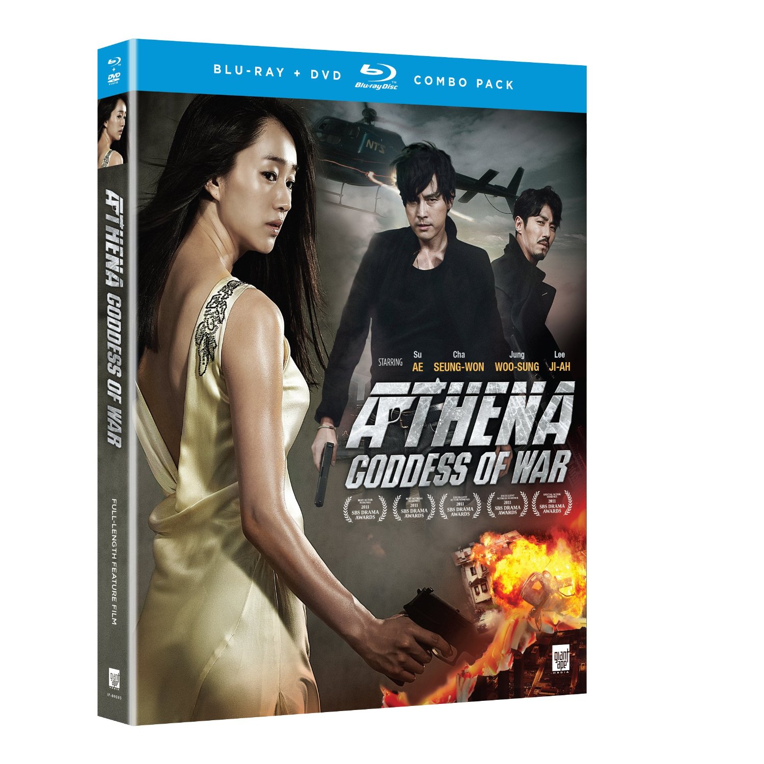 ATHENA (W / DVD)-ATHENA (W / DVD)