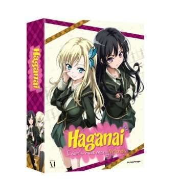HAGANAI ( BOKU WA TOMODACHI GA SUKUNAI ) (4PC)-HAGANAI ( BOKU WA TOMODACHI GA SUKUNAI ) (4PC)