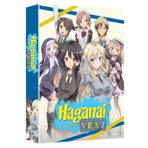 HAGANAI NEXT: SEASON 2 (4PC) (W / DVD) / (-HAGANAI NEXT: SEASON 2 (4PC) (W / DVD) / (