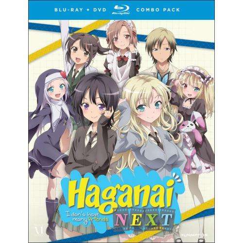 HAGANAI NEXT: SEASON 2 (4PC) (W / DVD) / (-HAGANAI NEXT: SEASON 2 (4PC) (W / DVD) / (