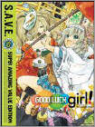 BINBO-GAMI GA: GOOD LUCK GIRL: COMP SERIES - SAVE-BINBO-GAMI GA: GOOD LUCK GIRL: COMP SERIES - SAVE