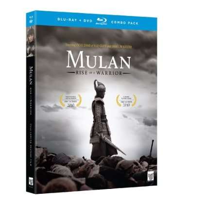 MULAN: RISE OF A WARRIOR (2PC) (W / DVD)-MULAN: RISE OF A WARRIOR (2PC) (W / DVD)