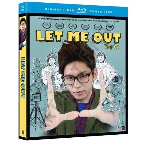 LET ME OUT (2PC) (W / DVD) / (2PK SUB)-LET ME OUT (2PC) (W / DVD) / (2PK SUB)