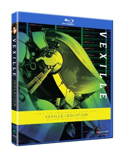 VEXILLE - SAVE / (SPEC)-VEXILLE - SAVE / (SPEC)