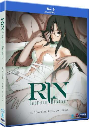 RIN: DAUGHTER OF MNEMOSYNE - COMPLETE SERIES (2PC)-RIN: DAUGHTER OF MNEMOSYNE - COMPLETE SERIES (2PC)