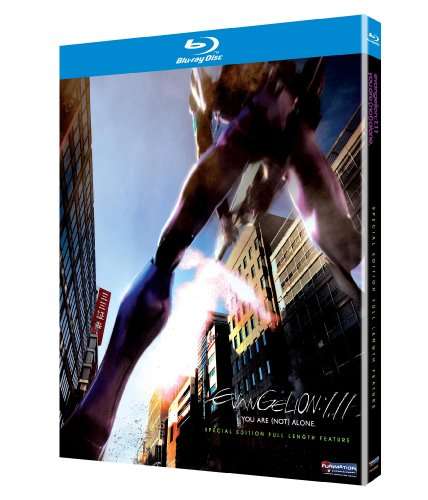 EVANGELION 1.11: YOU ARE NOT ALONE / (SPEC)-EVANGELION 1.11: YOU ARE NOT ALONE / (SPEC)