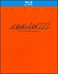 EVANGELION: 2.22 YOU CAN NOT ADVANCE-EVANGELION: 2.22 YOU CAN NOT ADVANCE