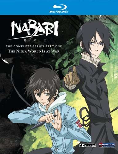 NABARI NO OU: COMPLETE SERIES PART 1 (2PC)-NABARI NO OU: COMPLETE SERIES PART 1 (2PC)