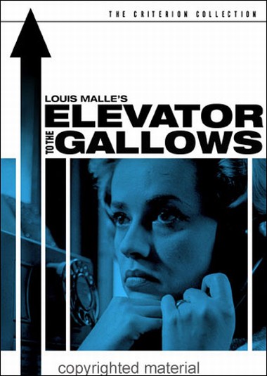 CRITERION COLL: ELEVATOR TO THE GALLOWS (2PC)-CRITERION COLL: ELEVATOR TO THE GALLOWS (2PC)