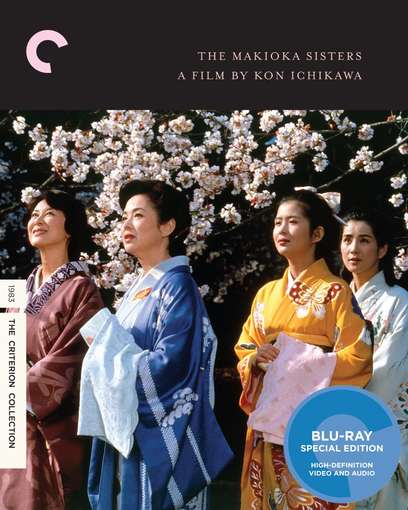 MAKIOKA SISTERS / BD-CRITERION COLLECTION