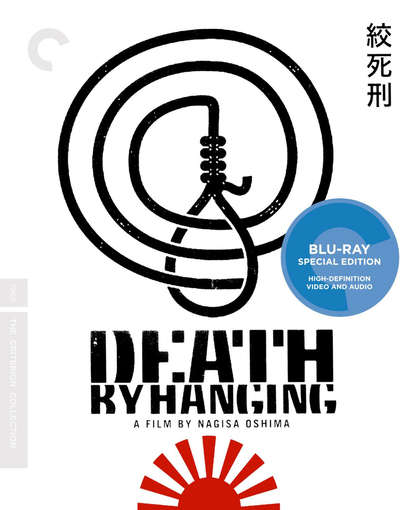 DEATH BY HANGING / BD-CRITERION COLLECTION