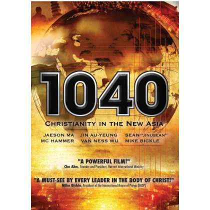 1040: CHRISTIANITY IN THE NEW ASIA-1040: CHRISTIANITY IN THE NEW ASIA