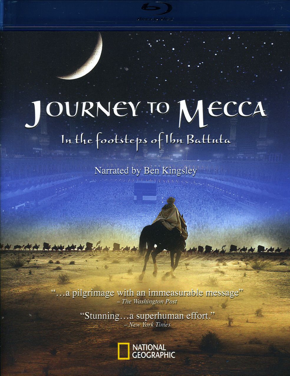 JOURNEY TO MECCA / (AC3 DOL WS)-JOURNEY TO MECCA / (AC3 DOL WS)