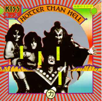 HOTTER THAN HELL-KISS