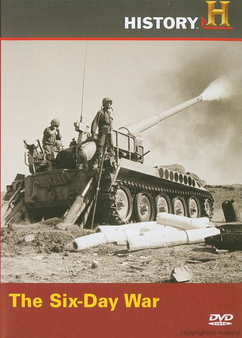 BATTLEFIELD DETECTIVES: SIX DAY WAR-BATTLEFIELD DETECTIVES: SIX DAY WAR