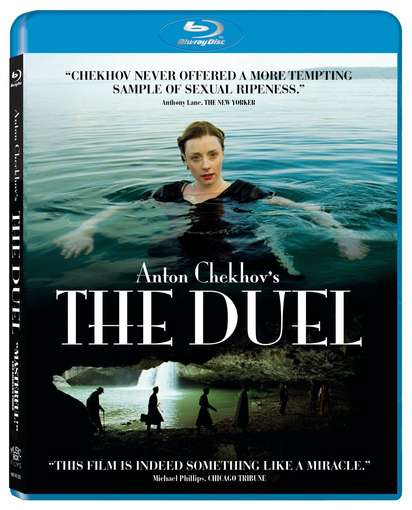 DUEL (2010)-DUEL (2010)