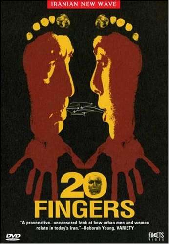 20 FINGERS (W / BOOK) / (COL DOL SUB WS)-20 FINGERS (W / BOOK) / (COL DOL SUB WS)