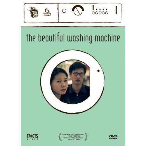 BEAUTIFUL WASHING MACHINE / (FULL SUB)-BEAUTIFUL WASHING MACHINE / (FULL SUB)