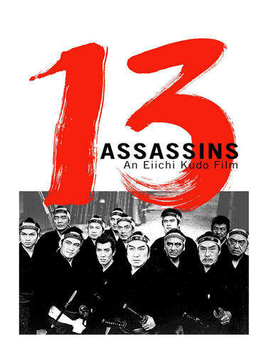 13 ASSASSINS-13 ASSASSINS