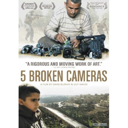 5 BROKEN CAMERAS / (DOL)-5 BROKEN CAMERAS / (DOL)
