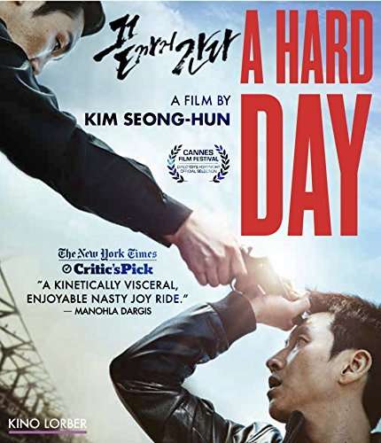 HARD DAY-HARD DAY