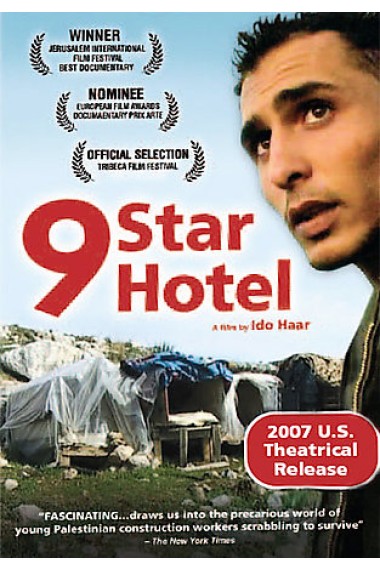 9 STAR HOTEL / (SUB DOL)-9 STAR HOTEL / (SUB DOL)
