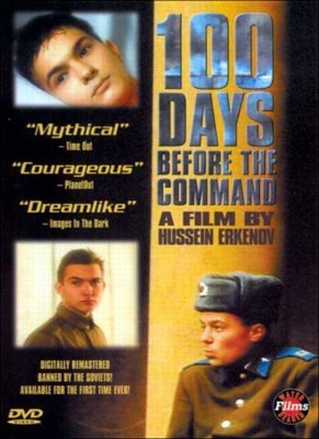 100 DAYS BEFORE THE COMMAND / (SUB)-100 DAYS BEFORE THE COMMAND / (SUB)