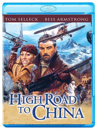 HIGH ROAD TO CHINA / (SUB WS)-HIGH ROAD TO CHINA / (SUB WS)