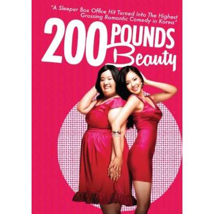 200 POUNDS BEAUTY (ADULT)-200 POUNDS BEAUTY (ADULT)