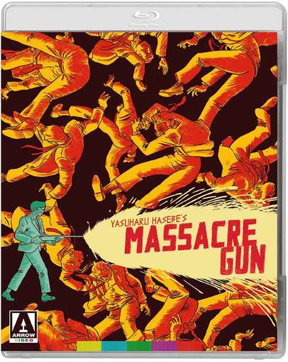 MASSACRE GUN (2PC) (W / DVD)-MASSACRE GUN (2PC) (W / DVD)