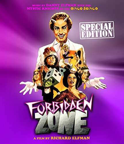 FORBIDDEN ZONE / (SPEC)-FORBIDDEN ZONE / (SPEC)