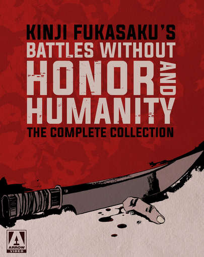 BATTLES WITHOUT HONOR & HUMANITY (13PC) (W / D-BATTLES WITHOUT HONOR & HUMANITY (13PC) (W / D