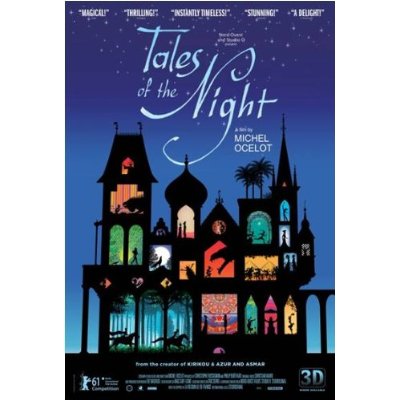 TALES OF THE NIGHT (2PC) (W / DVD)-TALES OF THE NIGHT (2PC) (W / DVD)