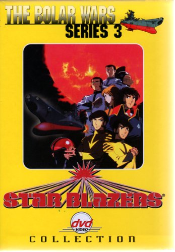 STAR BLAZERS: BOLAR WARS (6PC) / (BOX)-STAR BLAZERS: BOLAR WARS (6PC) / (BOX)