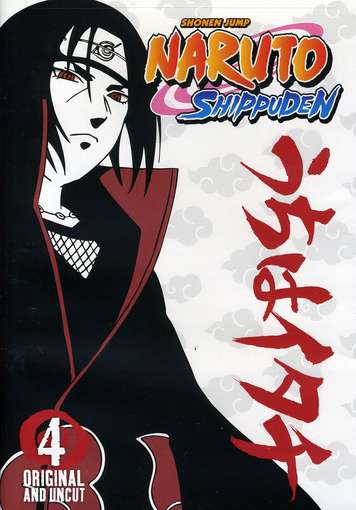 NARUTO SHIPPUDEN 4 / (FULL)-NARUTO SHIPPUDEN 4 / (FULL)
