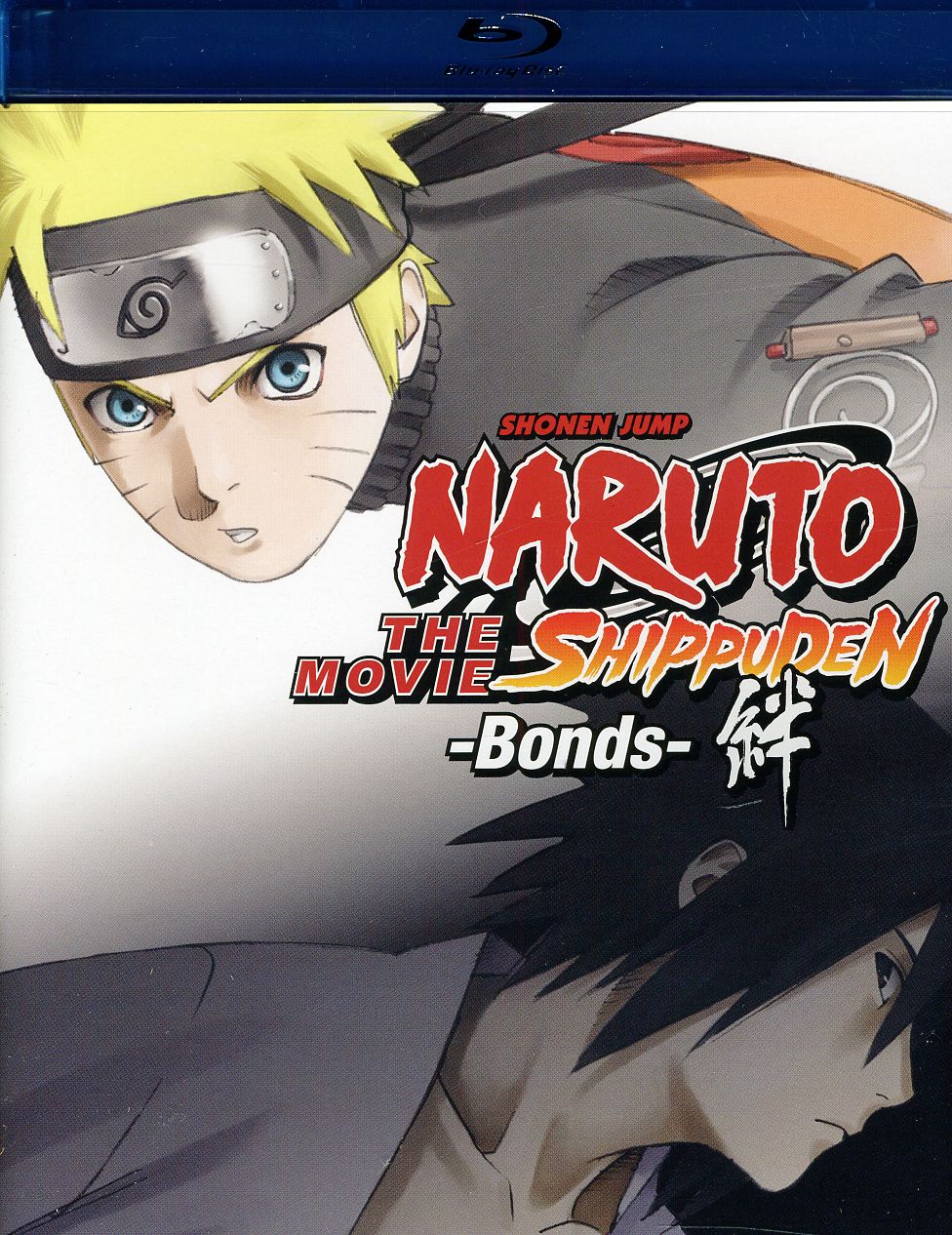 NARUTO SHIPPUDEN THE MOVIE: BONDS / (AC3 DOL DUB-NARUTO SHIPPUDEN THE MOVIE: BONDS / (AC3 DOL DUB