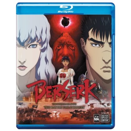 BERSERK: GOLDEN AGE ARC II - BATTLE FOR DOLDREY-BERSERK: GOLDEN AGE ARC II - BATTLE FOR DOLDREY