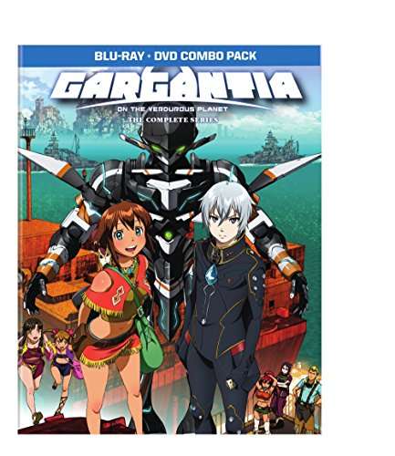 GARGANTIA: THE COMPLETE SERIES (4PC) (W / DVD)-GARGANTIA: THE COMPLETE SERIES (4PC) (W / DVD)