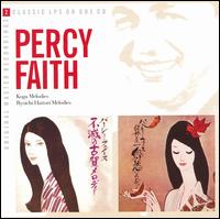 KOGA MELODIES / RYOICHI HATORI MELODIES (RMST)-PERCY FAITH