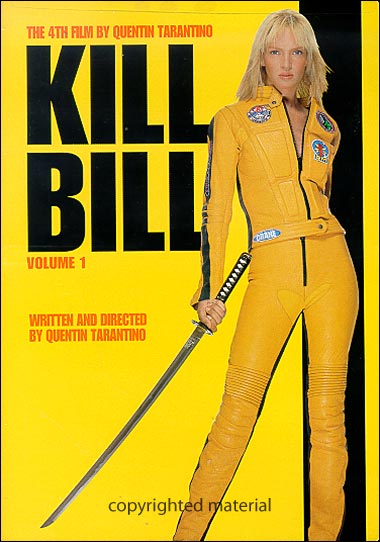 KILL BILL 1 / (DOL DTS)-KILL BILL 1 / (DOL DTS)