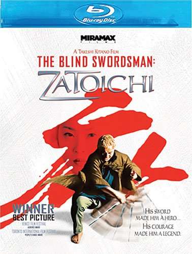 ZATOICHI / (SUB)-ZATOICHI / (SUB)