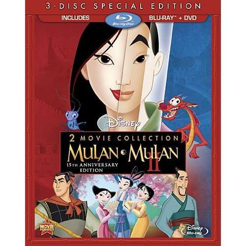 MULAN / MULAN II (3PC) (W / DVD) / (SP-MULAN / MULAN II (3PC) (W / DVD) / (SP
