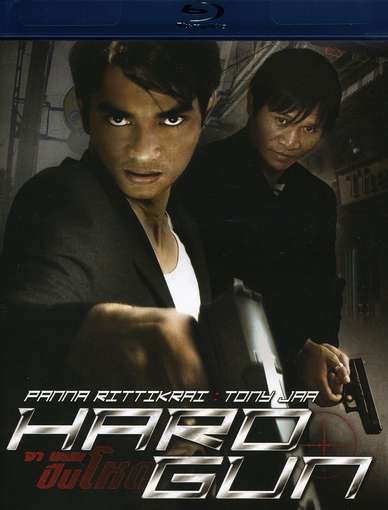 HARD GUN-HARD GUN
